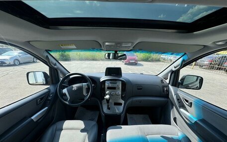 Hyundai Grand Starex Grand Starex I рестайлинг 2, 2011 год, 1 599 000 рублей, 7 фотография