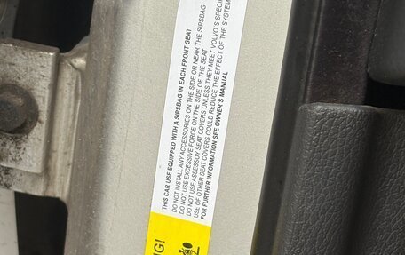 Volvo S80 II рестайлинг 2, 2005 год, 500 000 рублей, 16 фотография