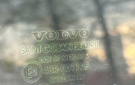 Volvo S80 II рестайлинг 2, 2005 год, 500 000 рублей, 27 фотография