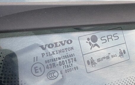 Volvo S80 II рестайлинг 2, 2005 год, 500 000 рублей, 34 фотография