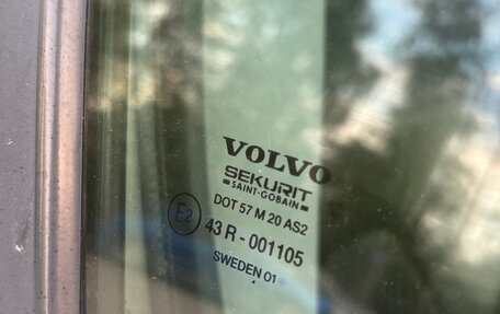Volvo S80 II рестайлинг 2, 2005 год, 500 000 рублей, 33 фотография