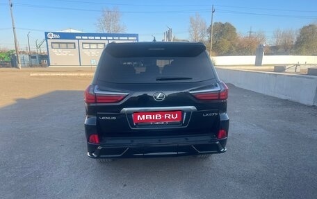 Lexus LX III, 2016 год, 5 600 000 рублей, 4 фотография