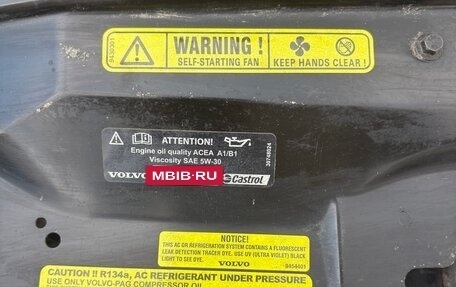 Volvo S80 II рестайлинг 2, 2005 год, 500 000 рублей, 39 фотография