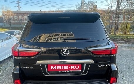 Lexus LX III, 2016 год, 5 600 000 рублей, 5 фотография