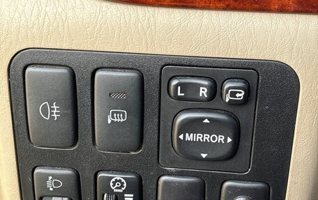 Toyota Land Cruiser Prado 120 рестайлинг, 2006 год, 1 910 000 рублей, 14 фотография