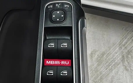 Mercedes-Benz GLB, 2022 год, 2 810 555 рублей, 11 фотография