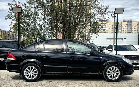 Opel Astra H, 2008 год, 349 000 рублей, 4 фотография