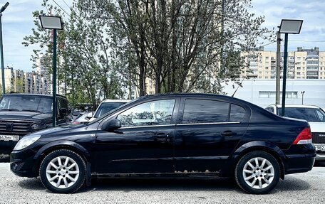 Opel Astra H, 2008 год, 349 000 рублей, 8 фотография