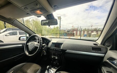 Opel Astra H, 2008 год, 349 000 рублей, 10 фотография