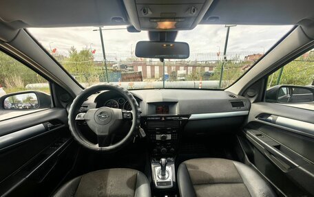 Opel Astra H, 2008 год, 349 000 рублей, 9 фотография