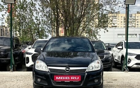 Opel Astra H, 2008 год, 349 000 рублей, 2 фотография