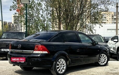 Opel Astra H, 2008 год, 349 000 рублей, 5 фотография