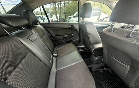 Opel Astra H, 2008 год, 349 000 рублей, 13 фотография