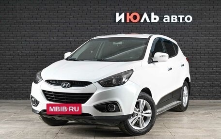 Hyundai ix35 I рестайлинг, 2012 год, 1 290 000 рублей, 2 фотография