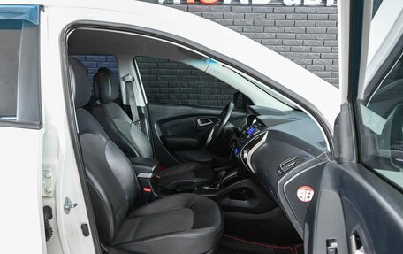 Hyundai ix35 I рестайлинг, 2012 год, 1 290 000 рублей, 14 фотография