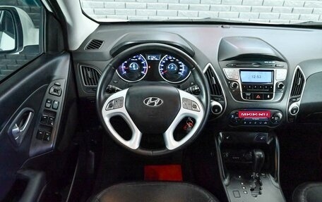 Hyundai ix35 I рестайлинг, 2012 год, 1 290 000 рублей, 13 фотография