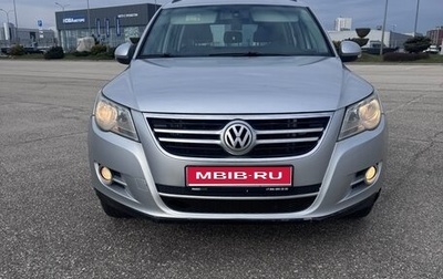 Volkswagen Tiguan I, 2010 год, 800 000 рублей, 1 фотография