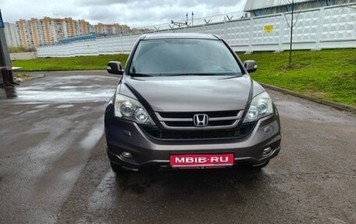 Honda CR-V III рестайлинг, 2012 год, 1 800 000 рублей, 1 фотография
