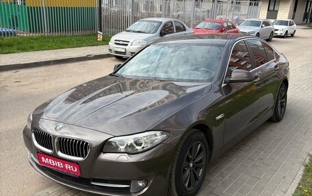 BMW 5 серия, 2013 год, 1 600 000 рублей, 1 фотография