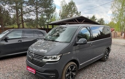 Volkswagen Multivan T6 рестайлинг, 2021 год, 7 800 000 рублей, 1 фотография