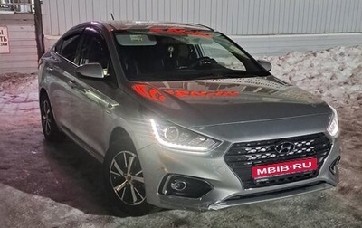Hyundai Solaris II рестайлинг, 2019 год, 1 040 000 рублей, 1 фотография