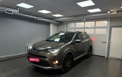 Toyota RAV4, 2017 год, 2 560 000 рублей, 1 фотография