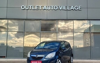 Opel Meriva, 2011 год, 599 000 рублей, 1 фотография