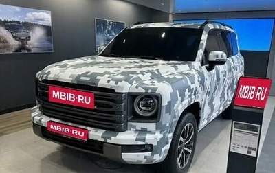 Haval H9, 2025 год, 5 246 010 рублей, 1 фотография