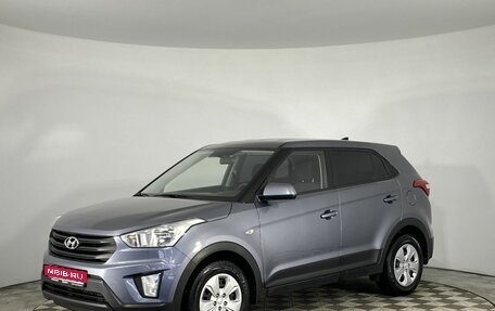 Hyundai Creta I рестайлинг, 2019 год, 2 230 000 рублей, 1 фотография