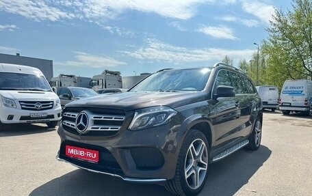 Mercedes-Benz GLS, 2017 год, 4 420 000 рублей, 1 фотография