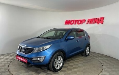 KIA Sportage III, 2013 год, 1 392 000 рублей, 1 фотография