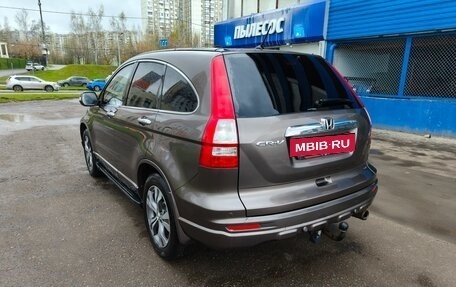 Honda CR-V III рестайлинг, 2012 год, 1 800 000 рублей, 2 фотография