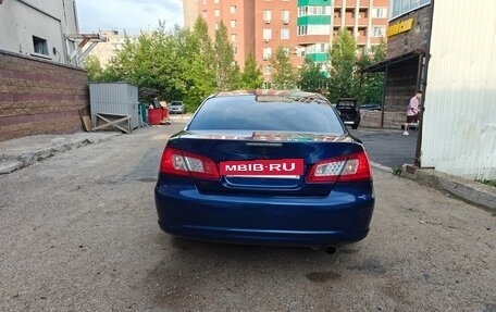 Mitsubishi Galant IX, 2008 год, 6 фотография