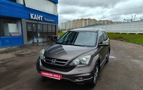 Honda CR-V III рестайлинг, 2012 год, 1 800 000 рублей, 7 фотография