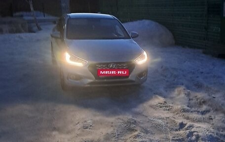 Hyundai Solaris II рестайлинг, 2019 год, 1 040 000 рублей, 3 фотография