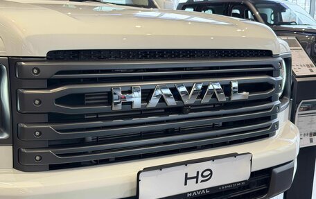 Haval H9, 2025 год, 5 246 010 рублей, 8 фотография