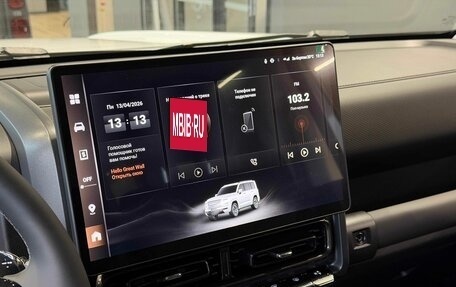 Haval H9, 2025 год, 5 246 010 рублей, 12 фотография