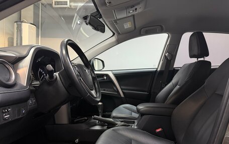 Toyota RAV4, 2017 год, 2 560 000 рублей, 10 фотография