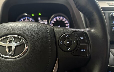 Toyota RAV4, 2017 год, 2 560 000 рублей, 18 фотография