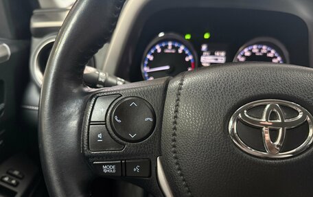 Toyota RAV4, 2017 год, 2 560 000 рублей, 17 фотография