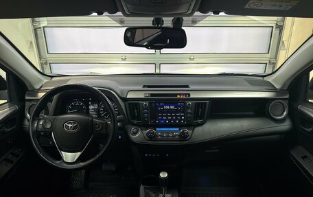 Toyota RAV4, 2017 год, 2 560 000 рублей, 14 фотография
