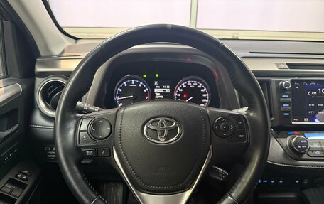 Toyota RAV4, 2017 год, 2 560 000 рублей, 16 фотография
