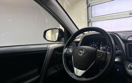 Toyota RAV4, 2017 год, 2 560 000 рублей, 15 фотография
