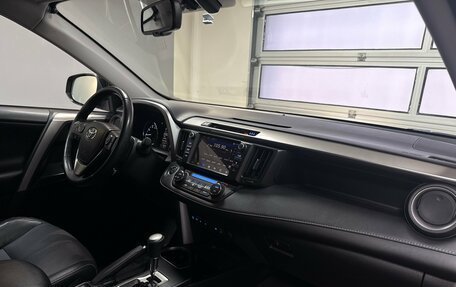 Toyota RAV4, 2017 год, 2 560 000 рублей, 25 фотография