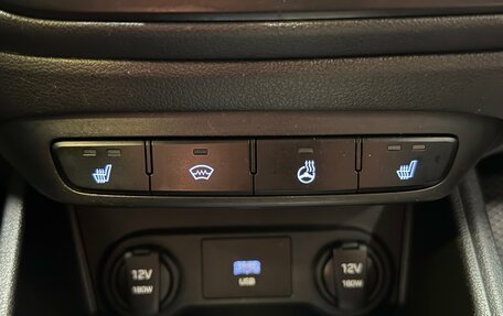 Hyundai Solaris II рестайлинг, 2021 год, 1 507 000 рублей, 13 фотография