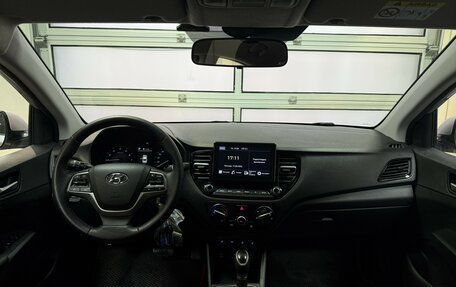 Hyundai Solaris II рестайлинг, 2021 год, 1 507 000 рублей, 9 фотография