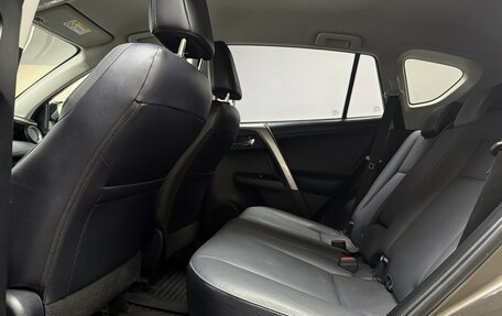 Toyota RAV4, 2017 год, 2 560 000 рублей, 28 фотография