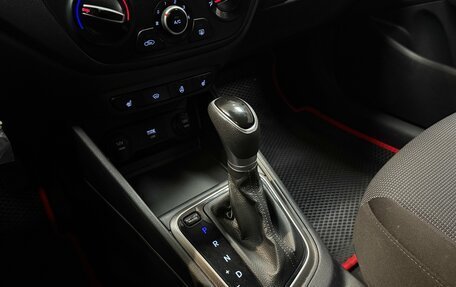 Hyundai Solaris II рестайлинг, 2021 год, 1 507 000 рублей, 14 фотография