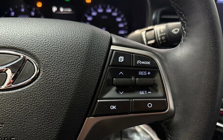 Hyundai Solaris II рестайлинг, 2021 год, 1 507 000 рублей, 16 фотография