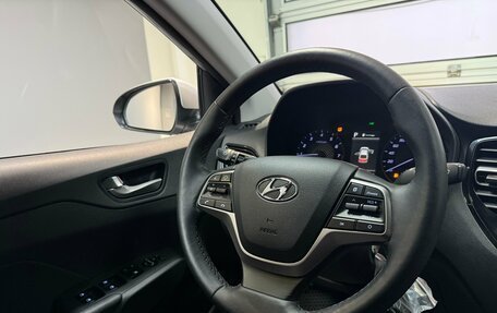Hyundai Solaris II рестайлинг, 2021 год, 1 507 000 рублей, 20 фотография